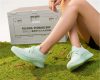 Yesmile Zöld 4CM Női Sportcipő